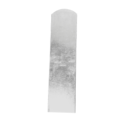 ذراية - ماركة الرماية
