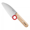 سكين اوبينال الفرنسية المتطورة