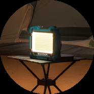 كشافات سبوت لايت