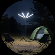 مصابيح سنار