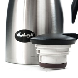 ترمس شاي