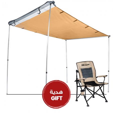 أي آر بي 814200 - مظلة  