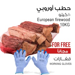 حطب أوروبي ذو جودة عالية 