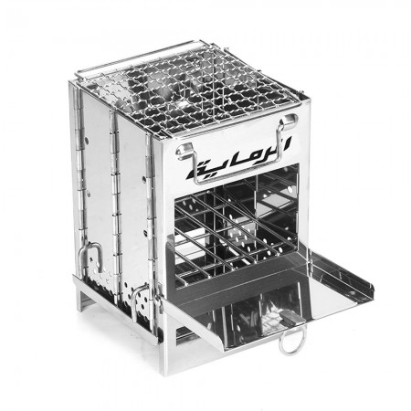 صندوق الشواء مقاس صغير  من الرماية 