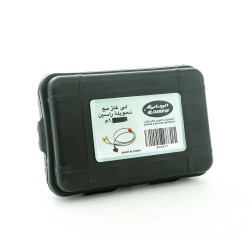 خرطوم غاز - ماركة الرماية