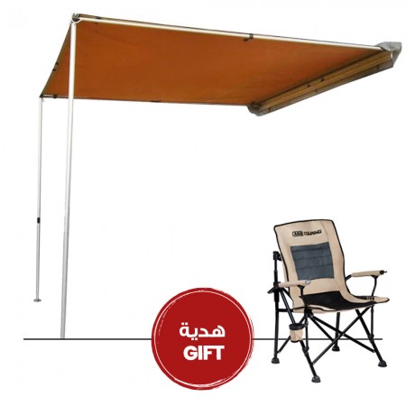 اي ار بي 814100 - مظلة 