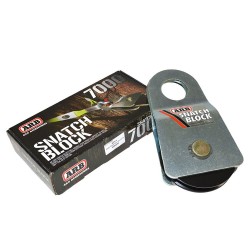 حلقة سحب 7000 كج ARB موديل ARB2091