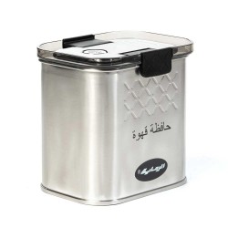 عبوة متعددة الإستخدامات - ماركة الرماية