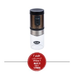 الرماية -   طاحونة القهوة الكهربائية -  280 مل  