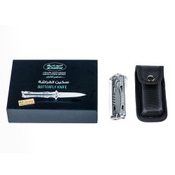 سكين بتر فلاي - ماركة الرماية