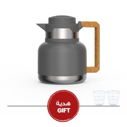 حافظة مشروبات - ماركة الرماية 