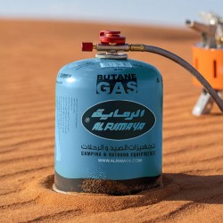الرماية - عبوة غاز  450 جرام