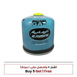 الرماية - عبوة غاز  450 جرام 