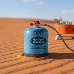 الرماية - عبوة غاز  450 جرام