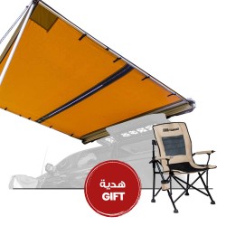 أي آر بي 814406 - مظلة 2 متر مع إضاءة ليد  