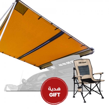 أي آر بي 814406 - مظلة 2 متر مع إضاءة ليد 