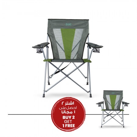 الرماية - كرسي تخييم قابل للطي - 34.6×23.6×36.6 انش