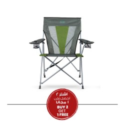 الرماية - كرسي تخييم قابل للطي - 34.6×23.6×36.6 انش 