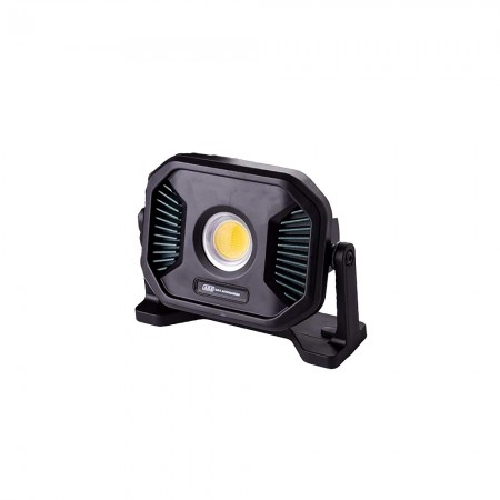 ARB 10500085 كشاف أي أر بي هورايزن 