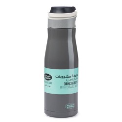 حافظة مشروبات - ماركة الرماية