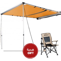 أي آر بي 814407 - مظلة بإضاءة 2.5× 2.5 