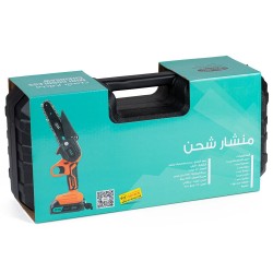 منشار شحن