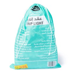 إنارة خارجية - ماركة الرماية