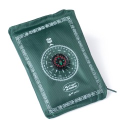 سجادة صلاة مع بوصلة - ماركة الرماية
