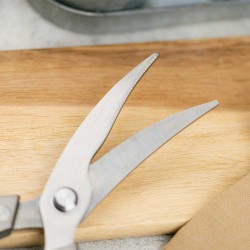 مقص مطبخ متعدد الإستخدامات - ماركة الرماية