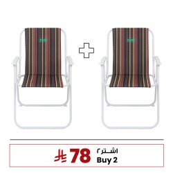 الرماية - كرسي تخييم قابل للطي - حمولة 100 كجم 