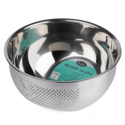 الرماية - منخل للرز - 26 سم