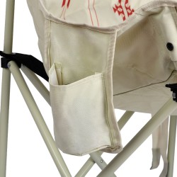 الرماية - كرسي رحلات - 70×66×44/100 سم