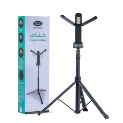 الرماية - كشاف متعدد المهام - 3200 لومن 