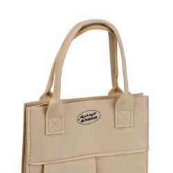 الرماية- حقيبة إبريق - 33×25×10 سم 