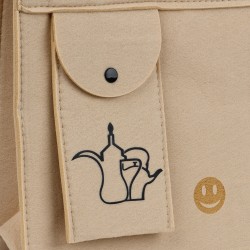 الرماية- حقيبة إبريق - 33×25×10 سم 