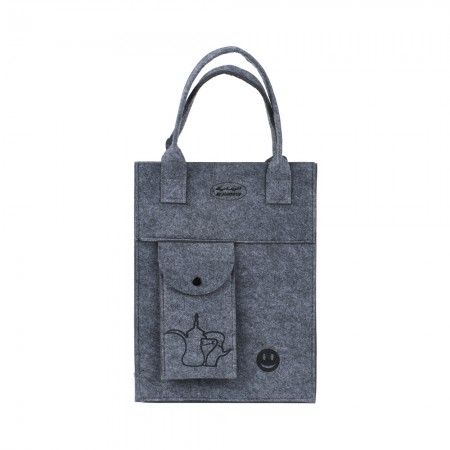 الرماية- حقيبة إبريق - 33×25×10 سم 