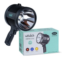 الرماية - كشاف بحث وانقاذ 500 لومن