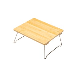 الرماية - طاولة رحلات  33×28×15.5 سم