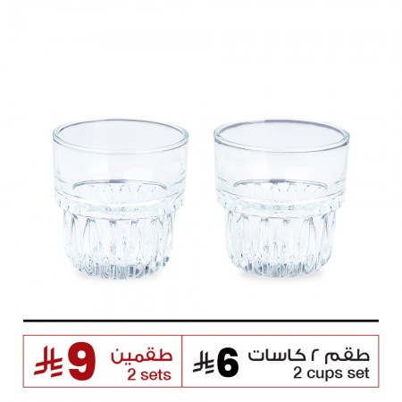 كاسات شاي عدد 2 - ماركة الرماية