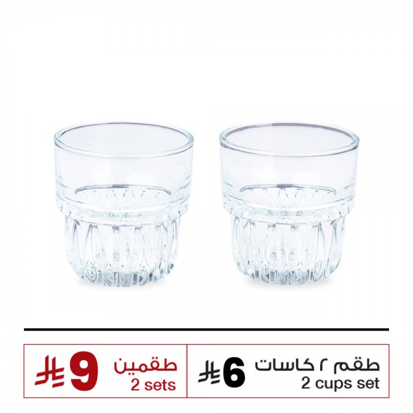 كاسات شاي عدد 2 - ماركة الرماية