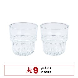 الرماية - كاسات شاي عدد 2 - 150مل 