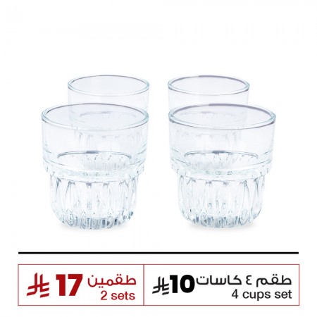 كاسات شاي عدد 4- ماركة الرماية