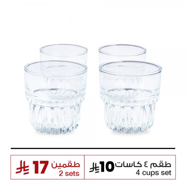 كاسات شاي عدد 4- ماركة الرماية