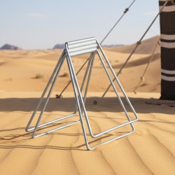 الرماية - حامل متعدد الاستخدامات