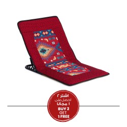 الرماية - كرسي رحلات أرضي 