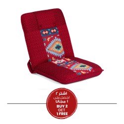 الرماية - كرسي رحلات أرضي  