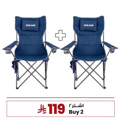 جوكامب - كرسي رحلات مع مسند للرأس 