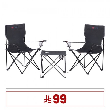 جوكامب - طقم جلسة 2 كرسي وطاولة 