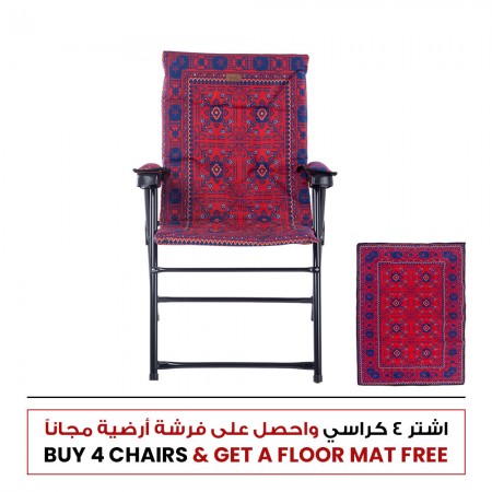 الرماية - كرسي رحلات - 92X58X60 - الوان متعددة 