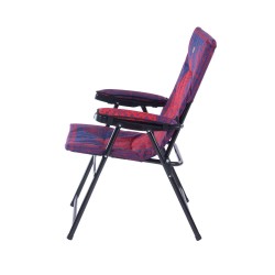 الرماية - كرسي رحلات 